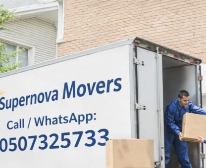 super nova mover-team al shamkha abu dhabi